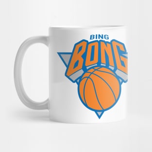 Bing Bong Mug